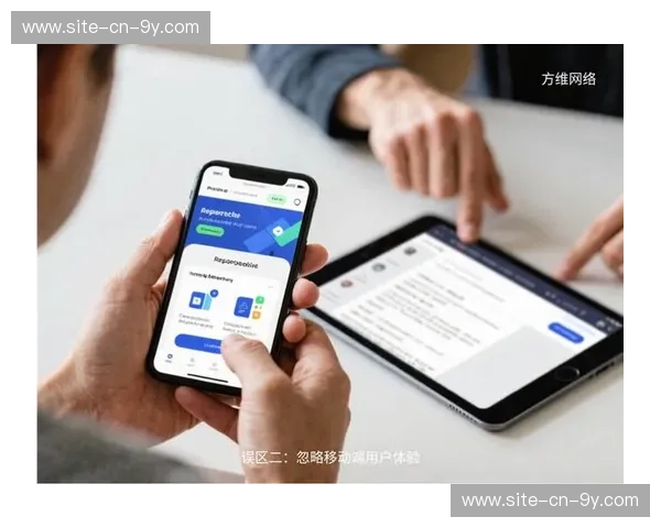 竖屏适配技术由实验转向规模化应用 优化移动端用户体验